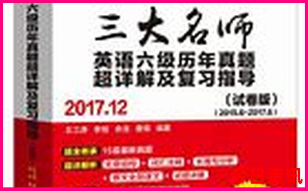 7月的新疆适合旅游吗