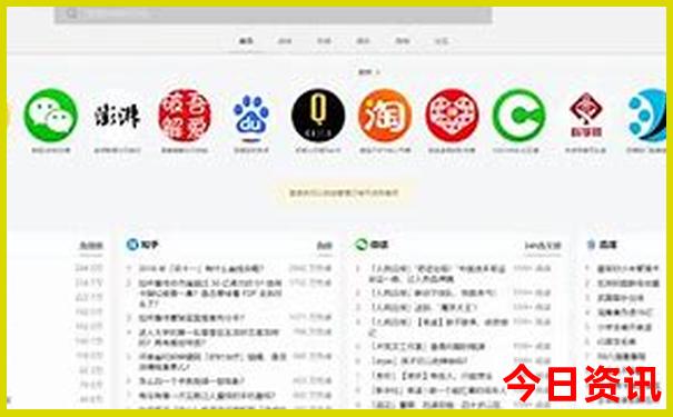 云南旅游攻略最佳方案