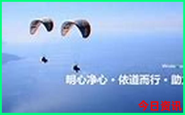 2025澳门天天开好彩大全软件特色